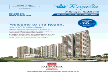 Live in exclusive 3 BHK community at Rajapushpa Regalia in Hyderabad